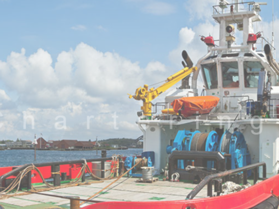 Amh Marine