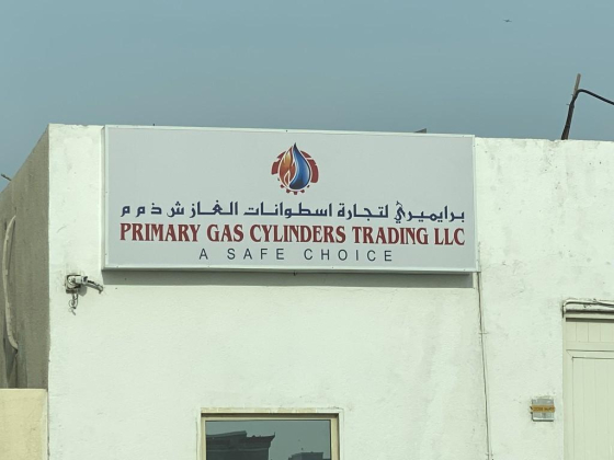 Primary Gas Cylinders Trading