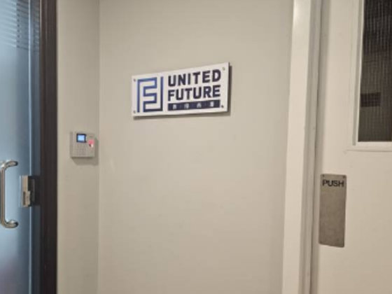 United Futures