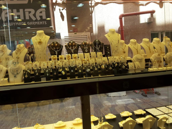 Mega Star Jewellers