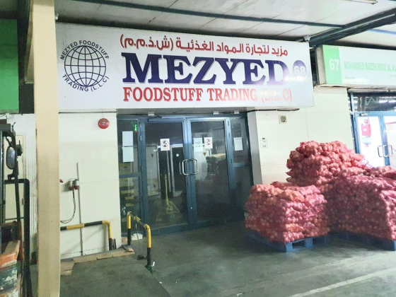 Mezyed Foodstuff Trading