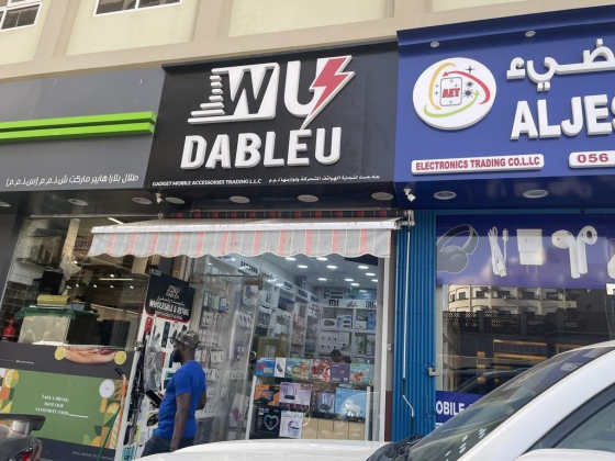 Gadget Mobile Accessories Trading