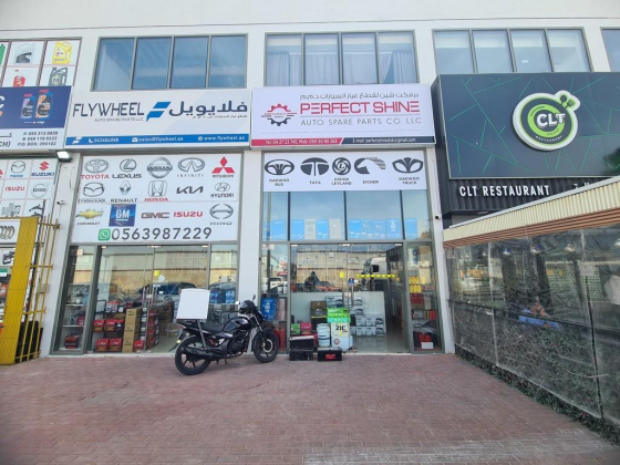 Perfect Shine Auto Spare Parts