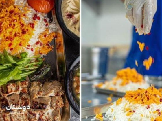 Dostan Kabab Restaurant