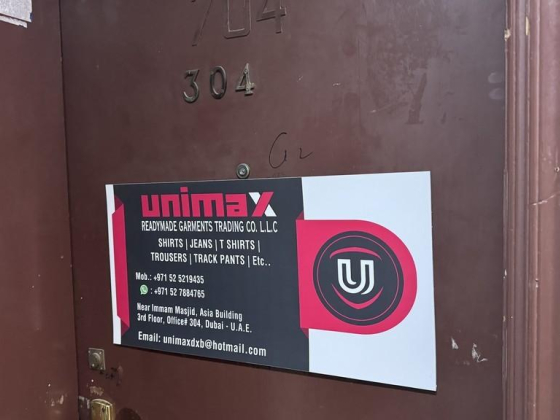 Unimax Readymade Garments Trading