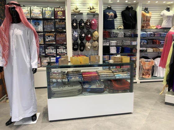 Discover Dubai