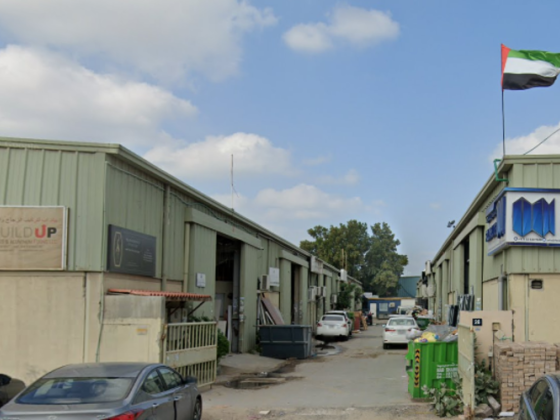 Kashmir Oriental Trading Company