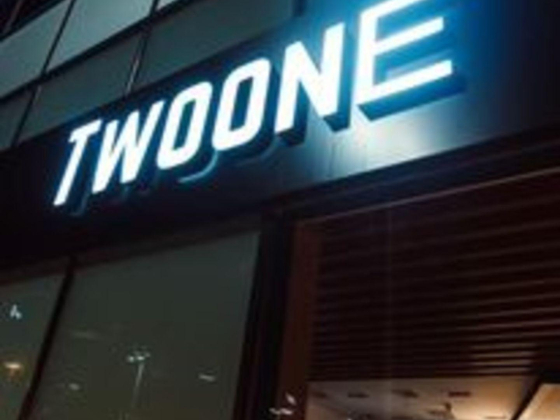Twoone Caffe