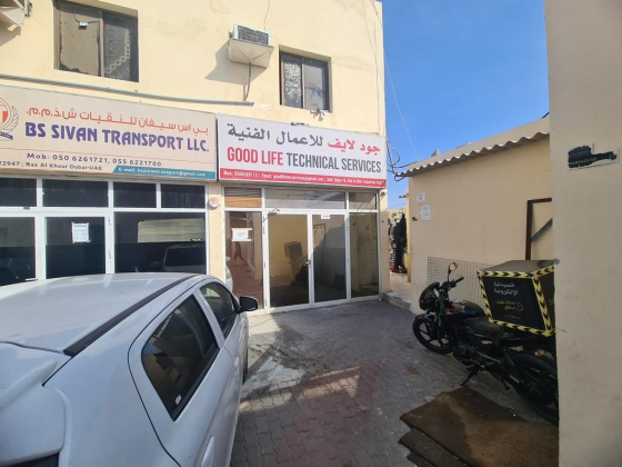 Good Life Technical Services