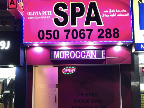 Olivia Puti Ladies Spa Club