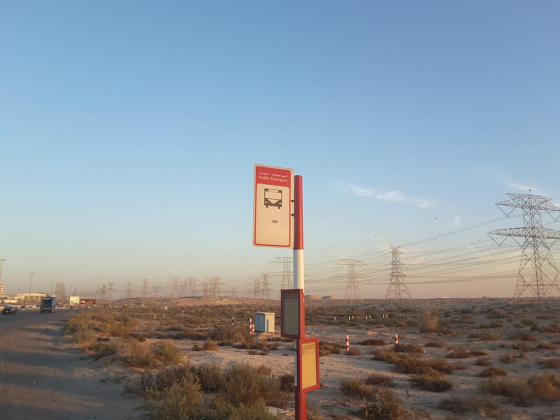 Manama Road, 2 2 Bus Stop