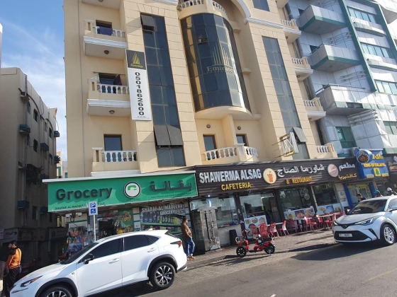 Altaras Tourism
