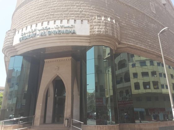 Majan Travels
