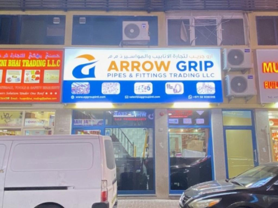 Arrow Grip Pipes & Fittings Trading