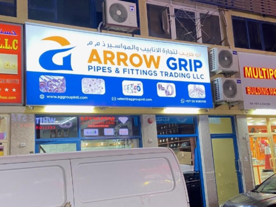 Arrow Grip Pipes & Fittings Trading