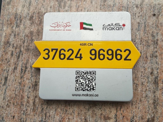 MOHD TOUFIQ AUTO ZONE