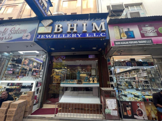 BHIM Jewellery