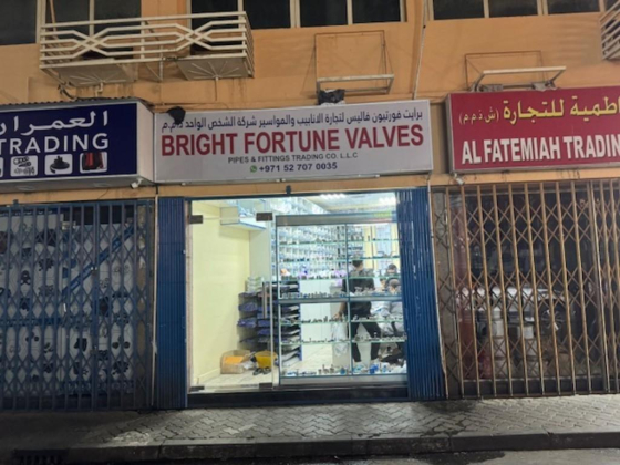 Bright Fortune Valves Pipes & Fittings Trading