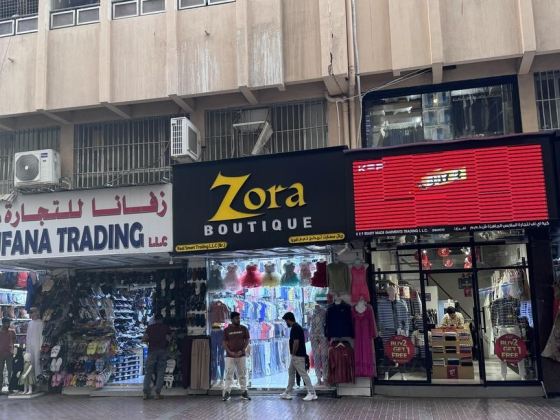 Real Smart Trading