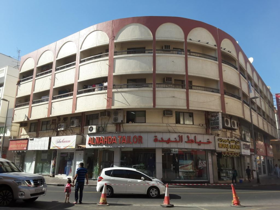 Al Nahda Tailor