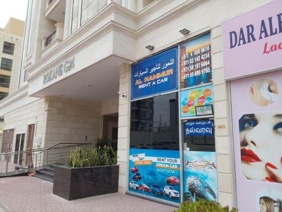 Al nammur Rent A Car