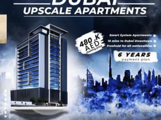 Gillan Real Estate
