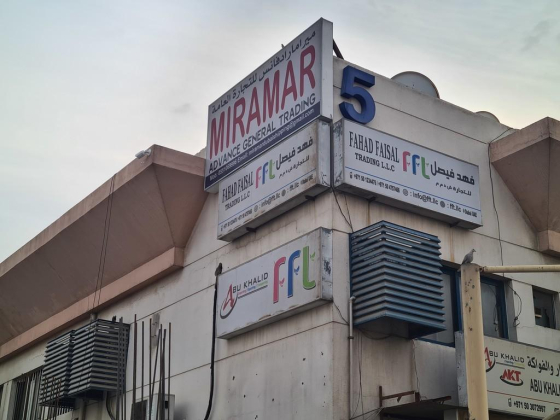 Miramar Advance General Trading