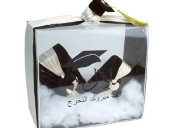 Dream Shop Gifts Wrapping