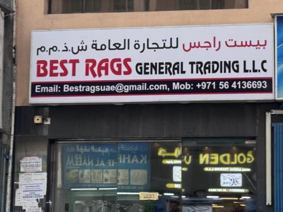Best Rags General Trading