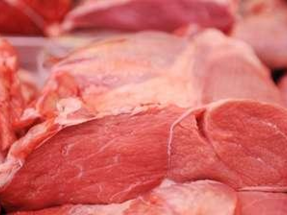 Almazraa Butchery And Grills