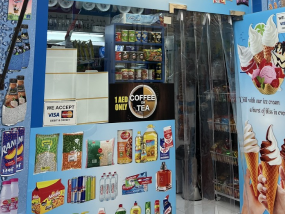 Rateb Foodstuff Trading