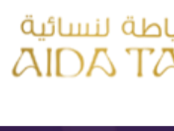 Adia Tailor