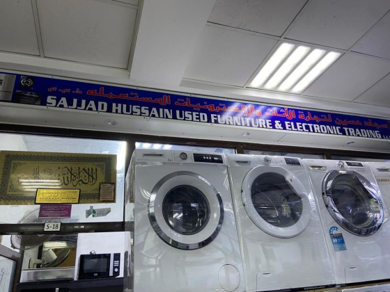 Sajjad Hussain Used Furniture & Electronic Trading
