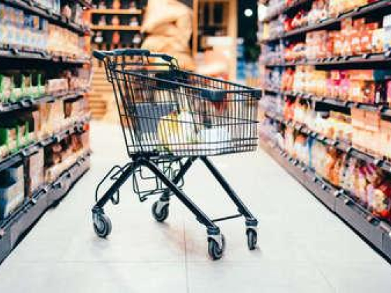 Bait Al Zaafaran Grocery Store