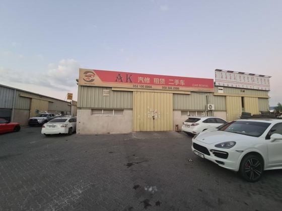 Sxzc Car Rental