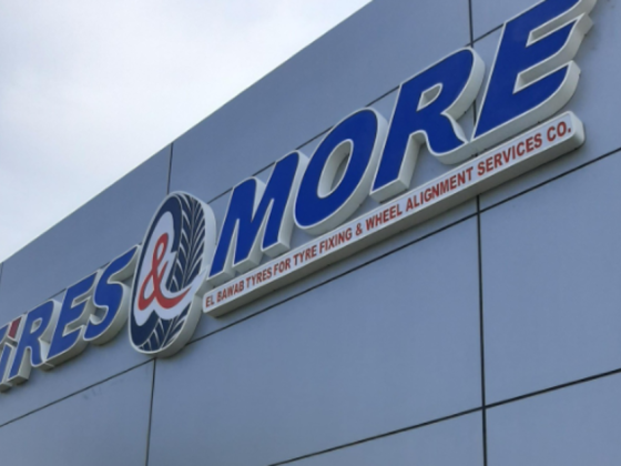 El Bawab Tyres For Tyre Fixing & Wheel Alignment Services Co.