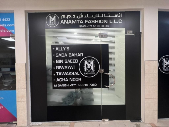 Anamta Fashion