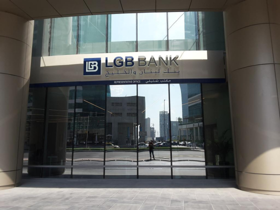 Lebanon And Gulf Bank