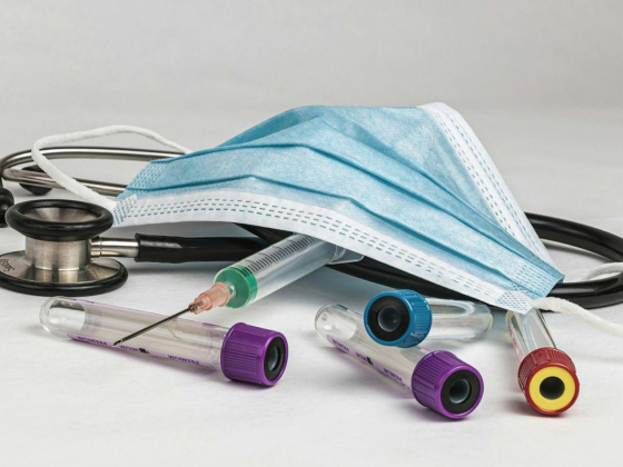 E H C For Medical Surgical Equipment & Instruments Trading Co
