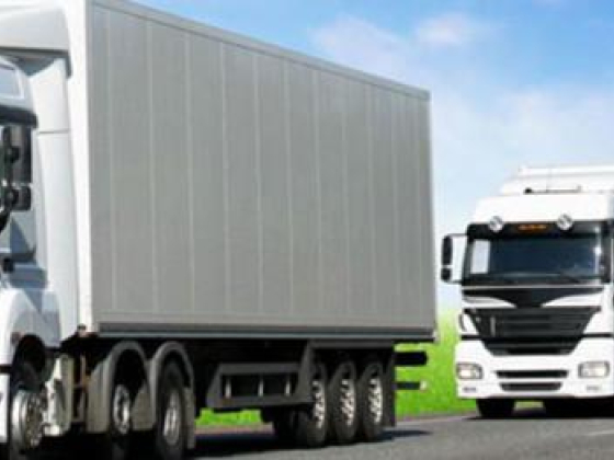 Sealand  Logistics