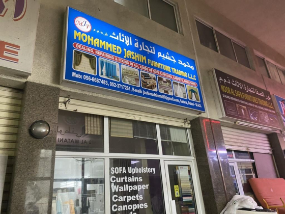 Mohammed Jashim Furniture Trading