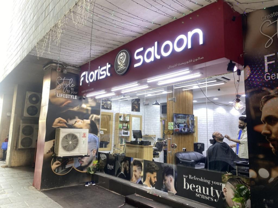 Florist Gents Saloon