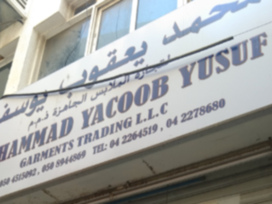 Mohammad Yacoob Yusuf Garments Trading