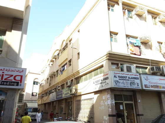 Eastech Electrical Trading