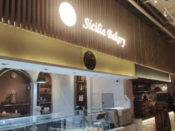 Sicilia Bakery