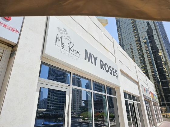 My Roses Boutique