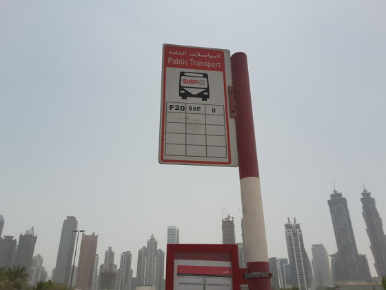 Al Wasl, Street 35, Al Ittihad Health Center 2 Bus Stop