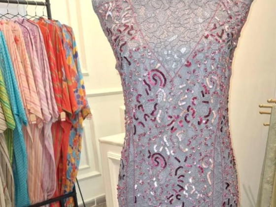Muna Couture