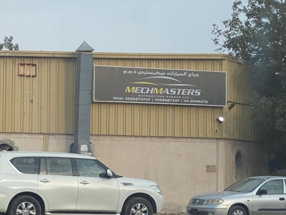 Mechmasters Automotives Garage