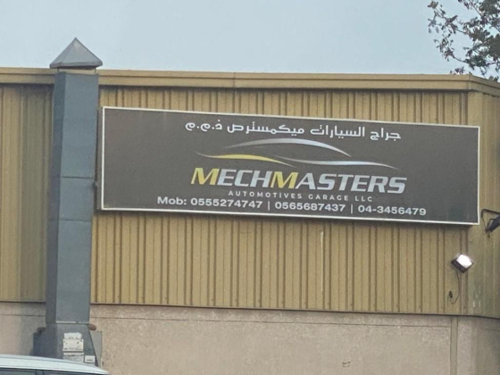 Mechmasters Automotives Garage